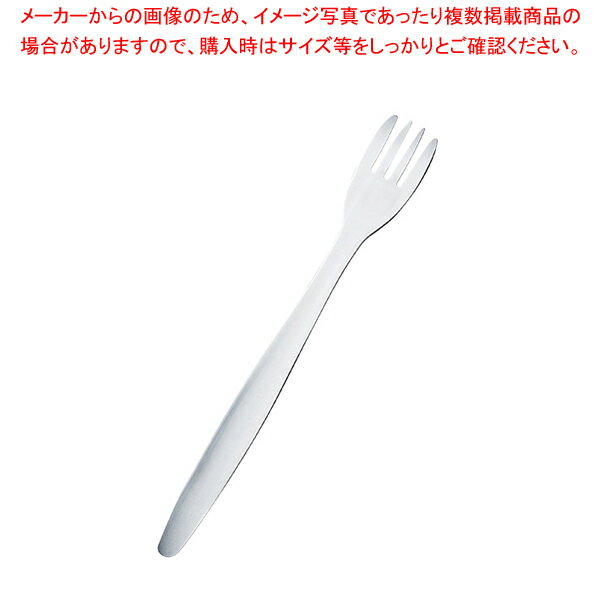 18-8 フラットライトフォーク 277