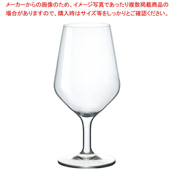 ボルミオリロッコ エレクトラ ゴブレット 440cc(1.92348.B32)(6個入)