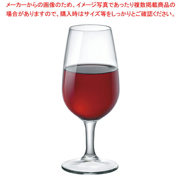 Wine Glasses - ボルミオリロッコ リゼルバ テイスティング 213cc(1.67260.BN9)(6個入)