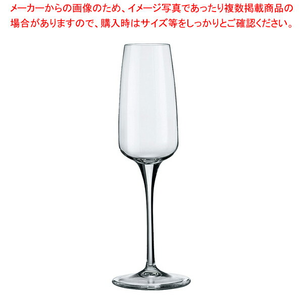 ボルミオリロッコ オーラム フルート 230cc(1.80811.BF9)(6個入)