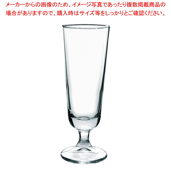 ボルミオリロッコ ジャズ ロングドリンク 330cc(1.29470.B32)(6個入)