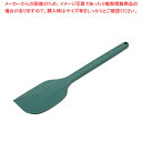 MPF シリコンクリーンヘラ 大 緑 MP-CH-L-GR