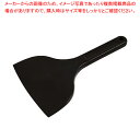 【マラソン期間限定!エントリーでポイント5倍!!】MPF EPDM スクレイパー 黒 MP-EPLS-R-BK