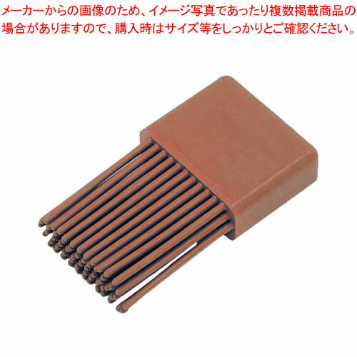 MPフーズ シリコンハケ スペア 赤 MPF-SBR30-RE