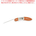 調理用デジタル温度テスター HI151-5 ブラウン