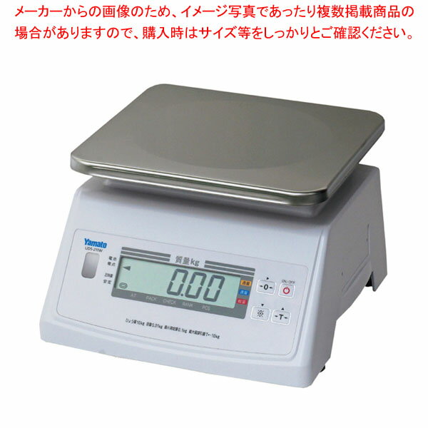 【まとめ買い10個セット品】ヤマト デジタル 防水型 上皿自動秤 UDS-211W-10K