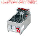 エイシン 電気フライヤー EF-5