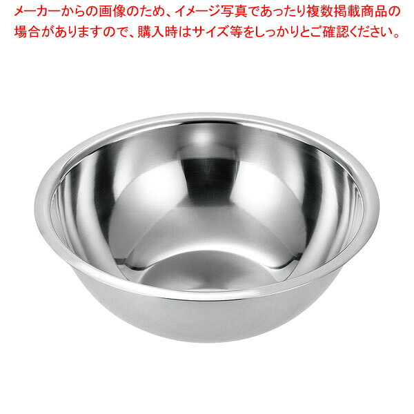 商品の仕様●外寸(mm):φ355●内寸(mm):φ330×深さ/125●容量(L):6.4●板厚厚み(mm):0.8●材質:18-8ステンレス●渕がフラットなので汚れがたまらず衛生的です。※商品画像はイメージです。複数掲載写真も、商品は単品販売です。予めご了承下さい。※商品の外観写真は、製造時期により、実物とは細部が異なる場合がございます。予めご了承下さい。※色違い、寸法違いなども商品画像には含まれている事がございますが、全て別売です。ご購入の際は、必ず商品名及び商品の仕様内容をご確認下さい。※原則弊社では、お客様都合（※色違い、寸法違い、イメージ違い等）での返品交換はお断りしております。ご注文の際は、予めご了承下さい。