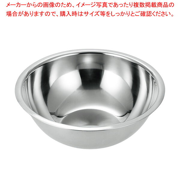 商品の仕様●外寸(mm):φ445●内寸(mm):φ420×深さ/165●容量(L):14.5●板厚厚み(mm):0.8●材質:18-8ステンレス●渕がフラットなので汚れがたまらず衛生的です。※商品画像はイメージです。複数掲載写真も、商品は単品販売です。予めご了承下さい。※商品の外観写真は、製造時期により、実物とは細部が異なる場合がございます。予めご了承下さい。※色違い、寸法違いなども商品画像には含まれている事がございますが、全て別売です。ご購入の際は、必ず商品名及び商品の仕様内容をご確認下さい。※原則弊社では、お客様都合（※色違い、寸法違い、イメージ違い等）での返品交換はお断りしております。ご注文の際は、予めご了承下さい。