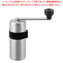 ミルル セラミック ステンレスコーヒーミル(艶消)MI-033