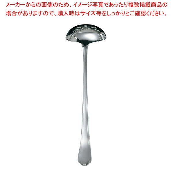 商品の仕様●外寸(mm):φ69×250●容量(cc):50●材質:ニッケルシルバー、仕上/銀メッキ・ハンドルツヤ消し●メッキ厚:3.8ミクロン(1ミクロンは1000分の1mm)●洋白、銀メッキ製品の洗浄について。洗浄機でのご使用は予め専門業者にお問い合わせ下さい。洗剤によっては大変強い洗剤(銀メッキにダメージを与える)もあります。洗剤の取扱説明書を良くお読みになってからご使用下さい。※商品画像はイメージです。複数掲載写真も、商品は単品販売です。予めご了承下さい。※商品の外観写真は、製造時期により、実物とは細部が異なる場合がございます。予めご了承下さい。※色違い、寸法違いなども商品画像には含まれている事がございますが、全て別売です。ご購入の際は、必ず商品名及び商品の仕様内容をご確認下さい。※原則弊社では、お客様都合（※色違い、寸法違い、イメージ違い等）での返品交換はお断りしております。ご注文の際は、予めご了承下さい。