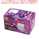 【マラソン期間限定!エントリーでポイント5倍!!】Fresh+ 不織布マスク3層構造 S(50枚入)