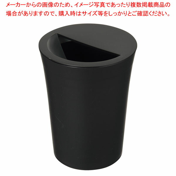 商品の仕様●外寸(mm):W140×D140×H180●重量(g):180●材質:ポリプロピレン●上からゴミを見せない新機構。●袋もかくす袋止めリング付き。●机やカウンターの上でも使いやすいミニサイズ。※商品画像はイメージです。複数掲載写真も、商品は単品販売です。予めご了承下さい。※商品の外観写真は、製造時期により、実物とは細部が異なる場合がございます。予めご了承下さい。※色違い、寸法違いなども商品画像には含まれている事がございますが、全て別売です。ご購入の際は、必ず商品名及び商品の仕様内容をご確認下さい。※原則弊社では、お客様都合（※色違い、寸法違い、イメージ違い等）での返品交換はお断りしております。ご注文の際は、予めご了承下さい。