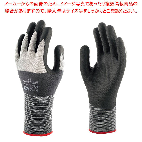 【まとめ買い10個セット品】ショーワ マイクログリップ No.381 M