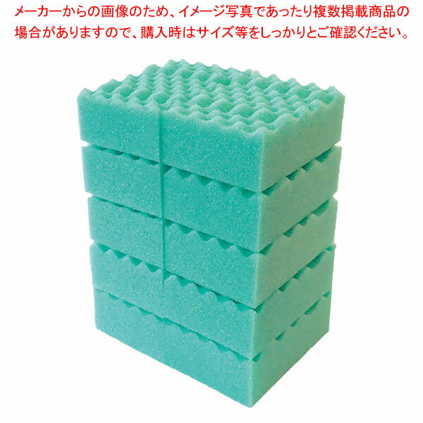 スーパーSALE限定！＼エントリーでポイント5倍!／キクロン カラースポンジ グリーン(10個入) Y-02