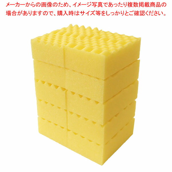 キクロン カラースポンジ イエロー(10個入) Y-03