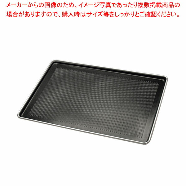 【3月4日20時から!エントリーでポイント5倍!!】アルマイト ノンステイック穴あき欧州天板 GK1412 603×403×H20