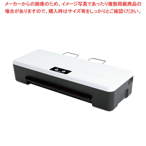 2ローラーラミネーター A4 ホワイト L215A4 2ローラーラミネーター A4 ホワイト L215A4