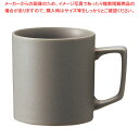 マラソン期間限定!\エントリーでポイント5倍!/リスタ カップM マットグレー 1762-C/11702C