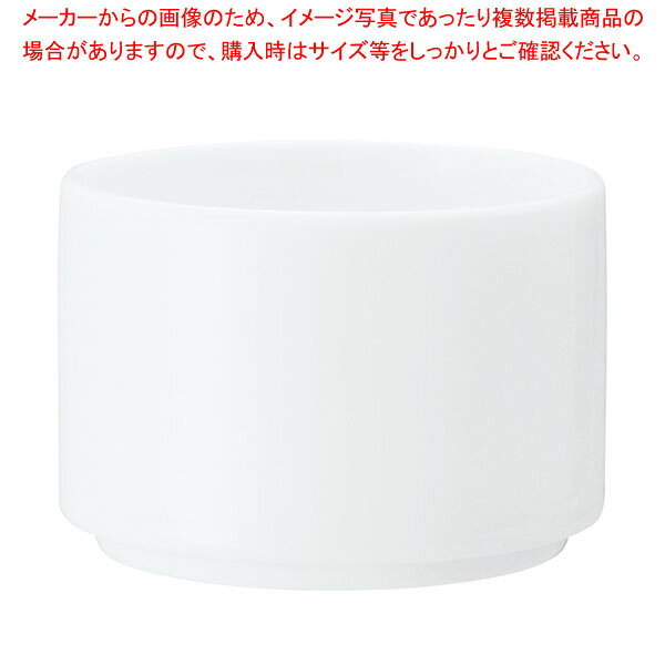 商品の仕様●外寸(mm):D/81×H/55●容量(ml):200●材質:ファインポーセレン●レンジ:可●食器乾燥機対応:可●洗浄機:可●切立型でスタッキングが可能●アースカラーで汎用性が高い※商品画像はイメージです。複数掲載写真も、商品は単品販売です。予めご了承下さい。※商品の外観写真は、製造時期により、実物とは細部が異なる場合がございます。予めご了承下さい。※色違い、寸法違いなども商品画像には含まれている事がございますが、全て別売です。ご購入の際は、必ず商品名及び商品の仕様内容をご確認下さい。※原則弊社では、お客様都合（※色違い、寸法違い、イメージ違い等）での返品交換はお断りしております。ご注文の際は、予めご了承下さい。