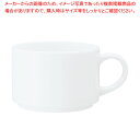 マラソン期間限定!\エントリーでポイント5倍!/N4 TypeII カップ(M) マットブルーグレー 1754T/11510C