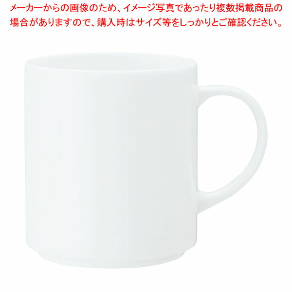 商品の仕様●外寸(mm):D/81×H/90●容量(ml):350●材質:ファインポーセレン●レンジ:可●食器乾燥機対応:可●洗浄機:可●切立型でスタッキングが可能●アースカラーで汎用性が高い※商品画像はイメージです。複数掲載写真も、商品は...