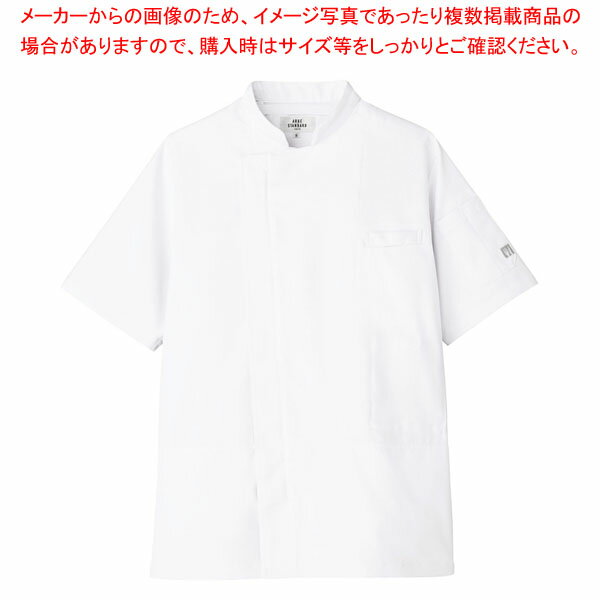 【まとめ買い10個セット品】空調服コックコート KC-8717 半袖 S C-1 ホワイト