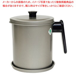 【まとめ買い10個セット品】トルネオ フッ素コート オイルポット 1.2L 受皿付 S-20