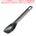 CarriCo ステンレス スプーン 黒酸化発色 ダメージ仕上(3)
