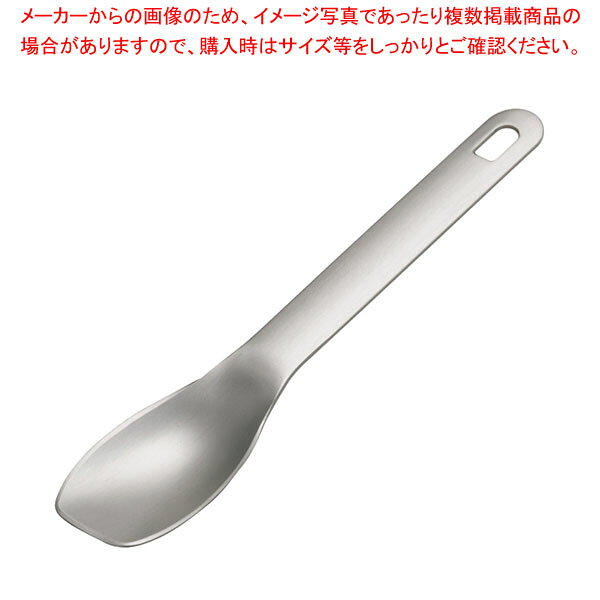 CarriCo アルミ スプーン シルバー