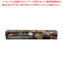 【6/4 20時から!エントリーでポイント5倍!!】シリコンベーキングペーパー 400mm×300mm ブラック M-214(20枚入)