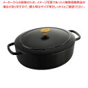 ベラモンテ オーバル 23cm トリュフブラック Z1023-627-0