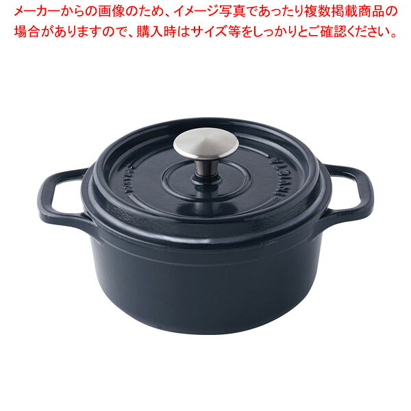 商品の仕様●外寸(mm):φ340×底径/265●内寸(mm):φ260×深さ/160●重量(kg):5.7●容量(L):5.0●板厚厚み(mm):3●材質:本体・フタ/鋳物、取手/ステンレススチール●電磁調理器:200V●オーブン:可●食器乾燥機対応:可●しっかりと蒸気を閉じ込める蓋と、蓋の裏側についている突起が水蒸気をまんべんなく対留させるのでムラなく食材に熱を通します。●取っ手はステンレススチール製。(オーブン可)●INVICTA、鋳物ホーロー鍋に使用されている鋳鉄は、熱をムラなく均一に伝え、蓄熱性及び保温性に優れています。●鋳物ホーロー鍋は温度が上がると冷めにくい性質があり、弱火で低温調理を続けることで節電にもつながります。●INVICTA、鋳物ホーロー鍋はガスの直火、オーブンだけでなくIH(100V、200V)など様々な熱源に対応しています。(電子レンジはご使用になれません)●※インターネット等での販売はできません。※商品画像はイメージです。複数掲載写真も、商品は単品販売です。予めご了承下さい。※商品の外観写真は、製造時期により、実物とは細部が異なる場合がございます。予めご了承下さい。※色違い、寸法違いなども商品画像には含まれている事がございますが、全て別売です。ご購入の際は、必ず商品名及び商品の仕様内容をご確認下さい。※原則弊社では、お客様都合（※色違い、寸法違い、イメージ違い等）での返品交換はお断りしております。ご注文の際は、予めご了承下さい。
