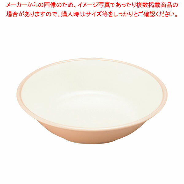 【まとめ買い10個セット品】E-エポカルカラー食器 深皿 PNS-14EP ピンク