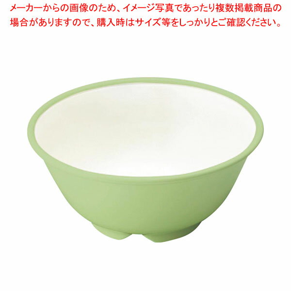 E-エポカルカラー食器 乳児椀 PNB-522EG 若草