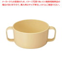 PES 両手マグカップ PNC-3EC クリーム