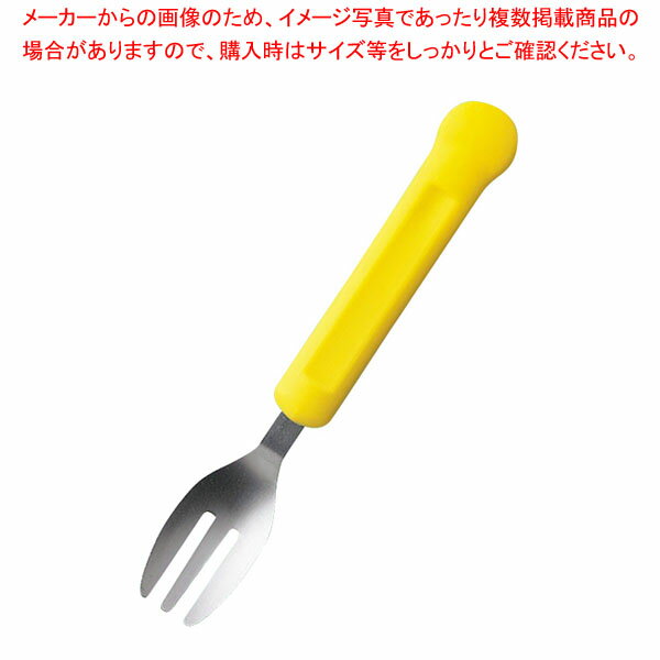 PPグリップ フォーク 144mm 37FOY イエロー