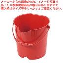 バーキンタX カラーバケツ9L 赤 66218300(3)