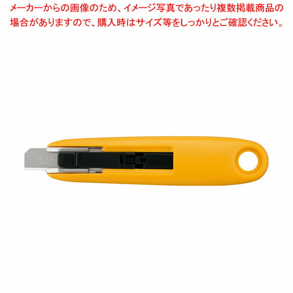 樂天商城 - オルファ セーフティカッター SK-7C