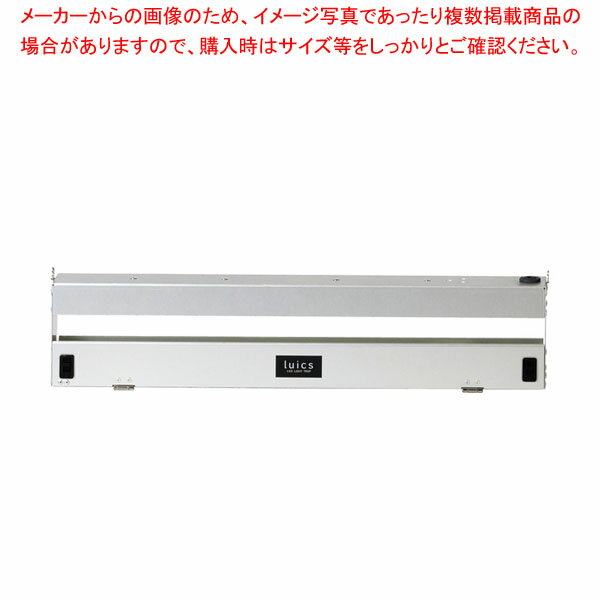 楽天市場】捕虫器 ルイクスの通販 楽天市場】捕虫器 ルイクスの通販