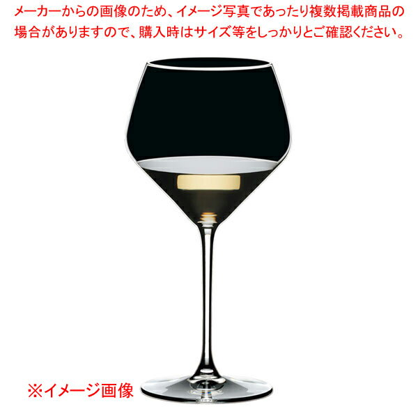 レストラン エクストリーム オークド・シャルドネ 0454/97 (12個入)