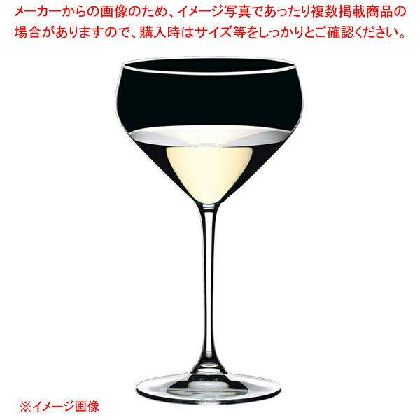 レストラン エクストリーム 純米 0454/27 (12個入)