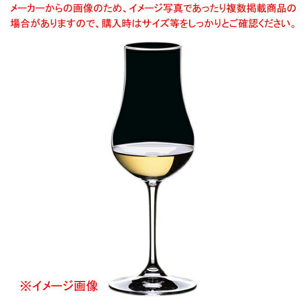 Riedel - [飲食店様専用商品]リーデル・バー ラム/アクアヴィット 0512/10 (12個入)