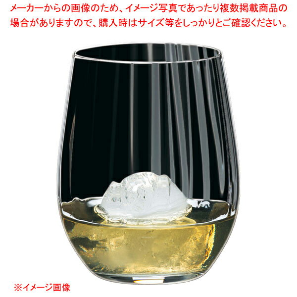 [飲食店様専用商品]リーデル・バー...