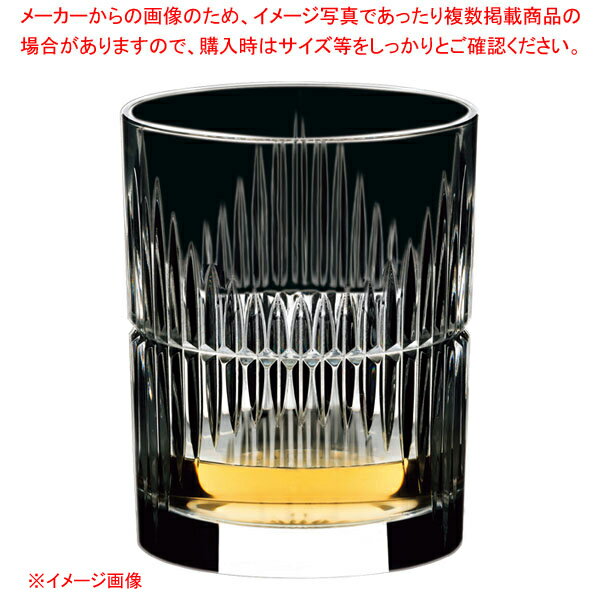 [飲食店様専用商品]リーデル・バー・タンブラー リーデルシャドウ・ウイスキー 0512/02S5 (12個入)