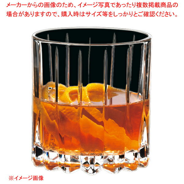 [飲食店様専用商品]リーデル・バー・ドリンク・スペシフィック ニート・グラス 0417/01 (12個入)