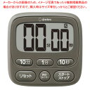 ドリテック 時計付き大画面タイマー T-612DG ダークグレー