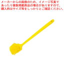 カーライル ロングハンドルブラシ M パープル 40501-EC68(3)