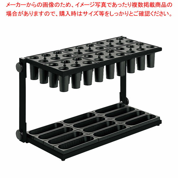 折りたたみ式 アーバン 傘立台 24本立 UB2860240