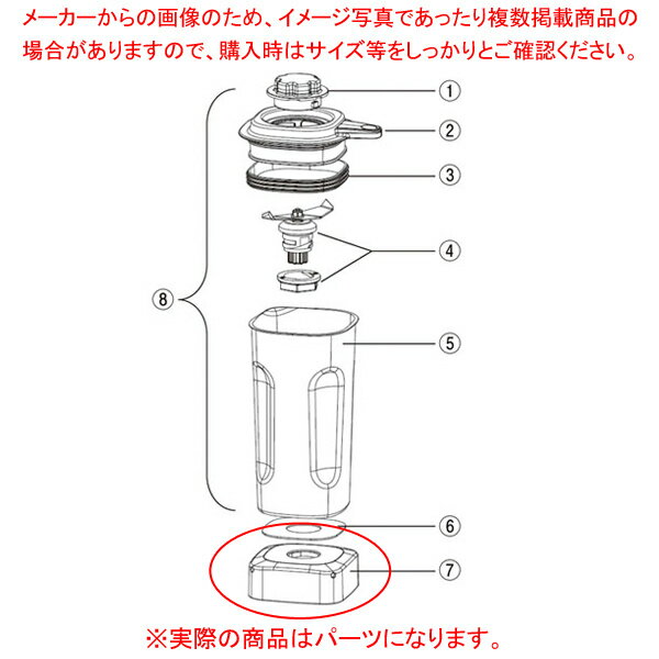 n~g r[`u_[ HBB255Sp Reix[X 990351000